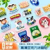 Imanes Personalizados de Acrílico para Refrigerador Calcomanías Magnéticas Periféricas de Dibujos Animados Culturales y Creativos de Ciudades Souvenirs con Logo de Empresa Hechos a Medida Pequeños Regalos