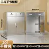 Acero Inoxidable 304 Gabinete Armario Archivero Doble Puerta con Cerradura Gabinete de Almacenamiento de Comprobantes Financieros Estantería de Almacenamiento Librero