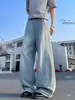 Jeans vintage lavados en azul con dobladillo curvo para hombre, estilo fino de verano, pantalones anchos de alta calle americana, marca de moda, pantalones geniales y de corte holgado