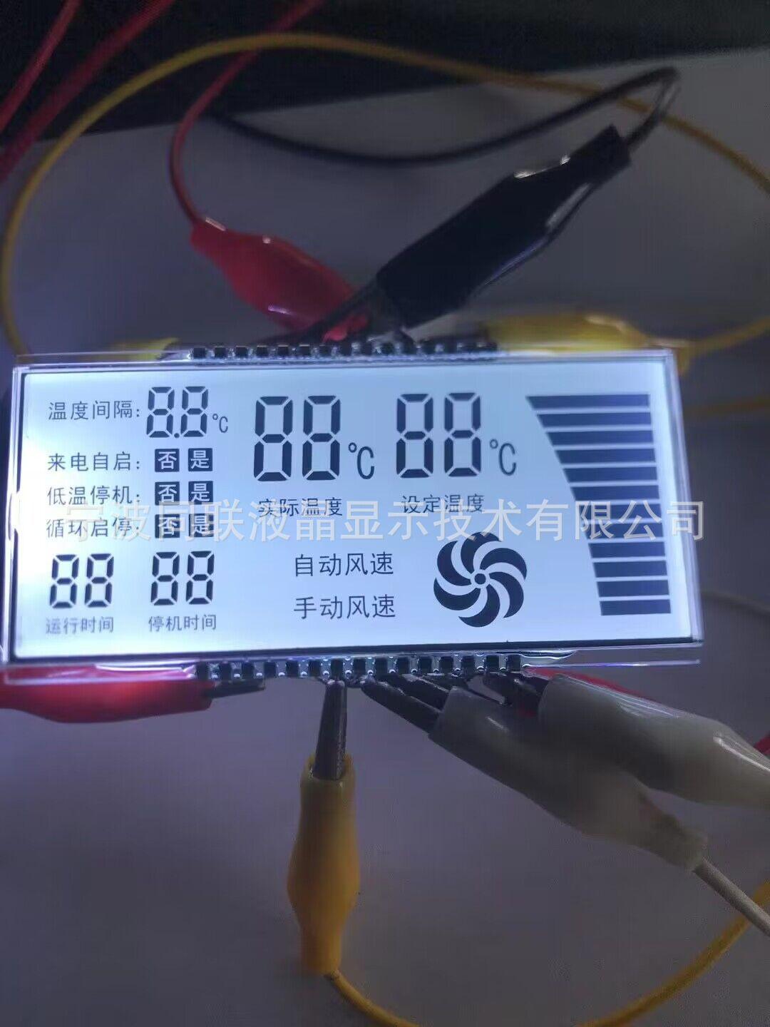 QQ图片20221023161216