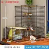 Gaiola para Gatos com Espaço Livre, Casa para Gatos Interna, Recinto de Luxo para Gatos, Gaiola Grande para Gatos, Gaiola de Brincadeiras para Gatos, Vila de Gatos de Múltiplos Andares