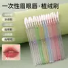Pincel Labial Descartável Pincel Labial de Cristal Ferramentas de Beleza Pincel de Maquiagem Pincel de Batom Suprimentos de Beleza Pincel para Gloss Labial Pincel Labial Sólido