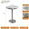 Mesa Redonda Pequena Simples Estilo Industrial de Luxo Conjunto de Mesa e Cadeira de Aço Inoxidável para Bar de Internet Celebridade Comercial Lazer Loja de Chá com Leite Café