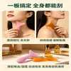 Raspador Gua Sha Curvo Personalizado por el Fabricante, Universal para Todo el Cuerpo, Masaje de Hombros, Cuello y Espalda, Herramienta de Raspado Meridian