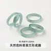 Colección de Accesorios de Jade Natural, Hebilla de Seguridad de Jade, Anillo para Correr Marca No-Thing, Accesorios para Joyería DIY al por Mayor