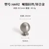 Venta Directa de Fábrica de Tiradores Originales de Lujo Ligero para Puertas de Armario, Tiradores de Plata Cepillada Francesa para Puertas de Muebles y Gabinetes, Tiradores de Agujero Único para Cajones de Gabinete