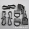 En stock Hebilla D de plástico para coser de 1 CM hebilla ajustable con forma de D de plástico gancho bidireccional en forma de 8 hebilla semicircular con forma de D accesorios para guantes