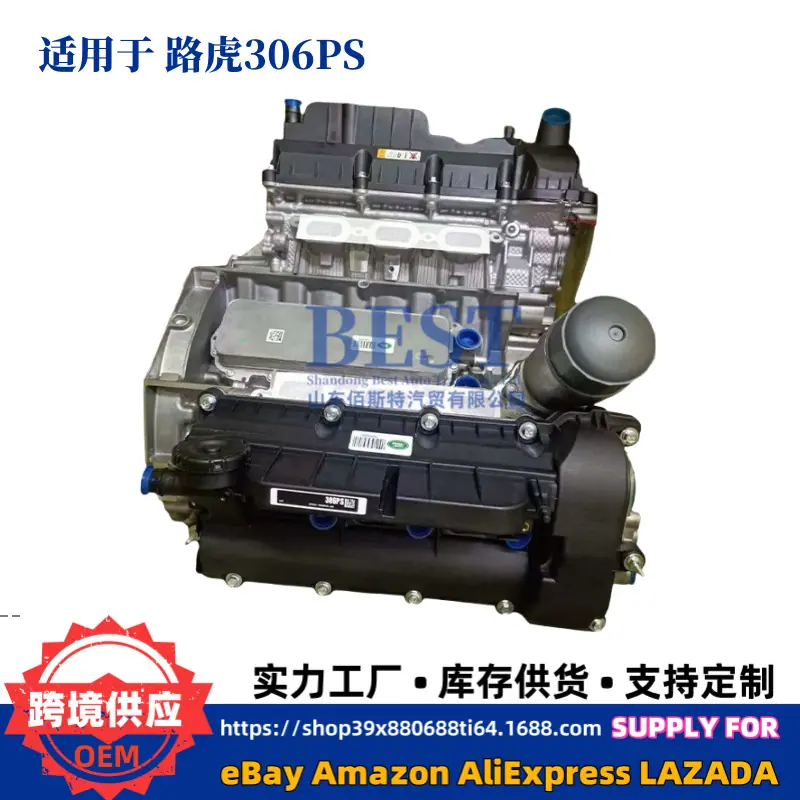 O1CN01QmkTwP1ngYY27cjct_!!2219