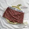 Cuecas boxer femininas com estampa de leopardo em estoque, calcinhas seamless plus size estilo "hot girl" para mulheres, para vendas transfronteiriças