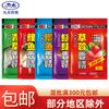 Vento ocidental nove yuan crucian carpa sabor grama carpa carpa carpa carpa prateada carpa cabeçuda 30g 400 pacotes/caixa medicina aditiva para promover alimentos