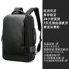 Mochila de presentes de negócios de alta qualidade com logotipo impresso, mochila de computador de viagem multifuncional e de grande capacidade para homens e mulheres