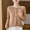 Osmanthus Agulha Malha Suéter Feminino Outono e Inverno Nova Coreano Gola Redonda Camisa Base Cor Sólida Casaco Solto Suéter