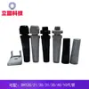 LY-DW47 Concha da Sonda do Sensor de Temperatura e Umidade Manga Protetora de Alta Sensibilidade para Temperatura e Umidade SHT10 20 30 40
