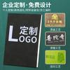 Cuaderno con logotipo personalizado, cubierta A5, libro de registro de reuniones de negocios personalizado, bloc de notas de gamuza B5, disponible al por mayor