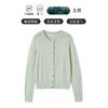 Cardigan de Punto Fino con Cuello Redondo Nuevo para Primavera y Verano de Mujer YAQI, Chaqueta Base Ajustada de Manga Larga de Tencel Europea y Americana