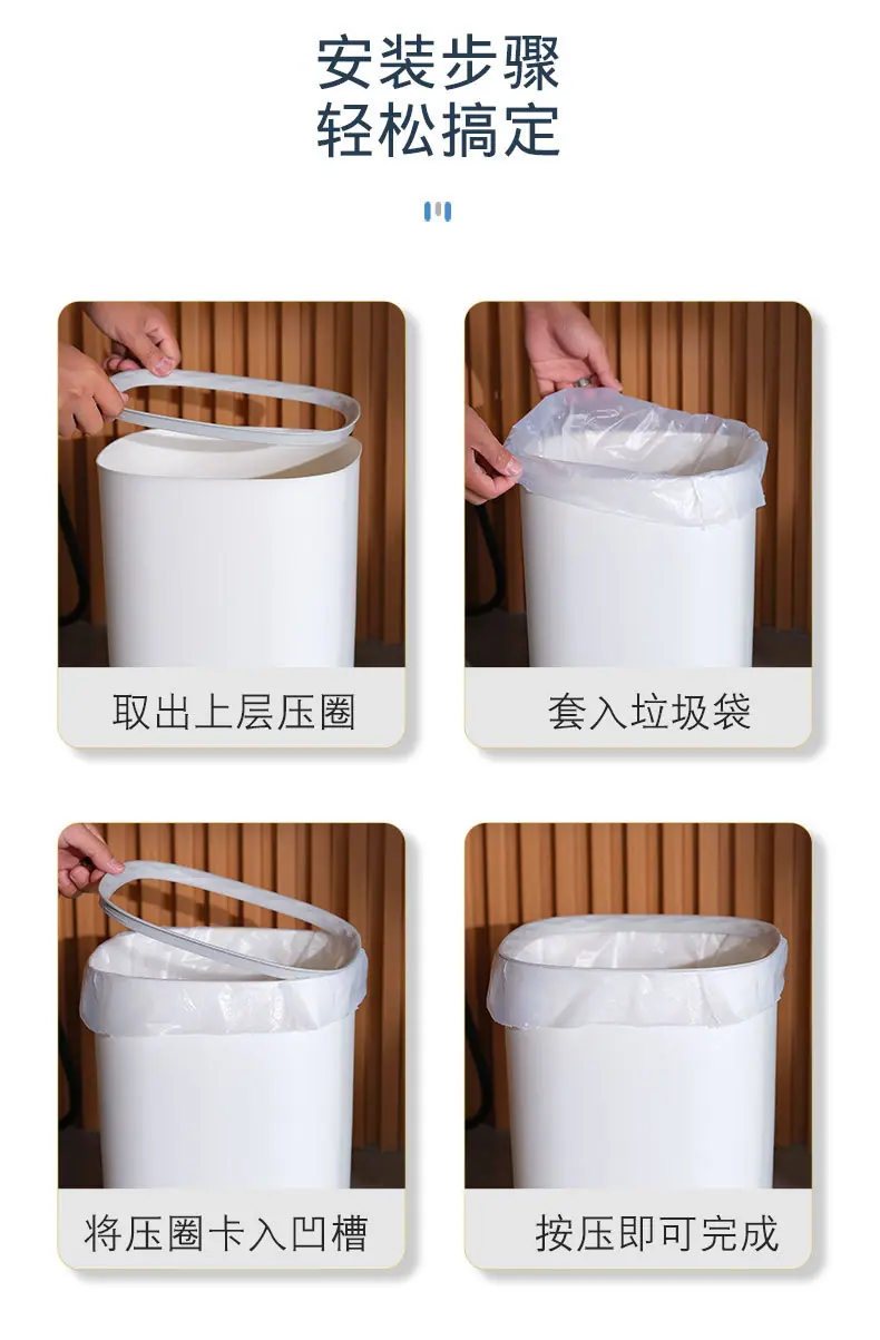 垃圾桶_19.jpg