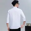 25-835 Nuevo Uniforme de Cocinero de Repostería Manga Larga Pastelería Chef Catering Cocina Trasera Ropa de Trabajo Estampado de Logo