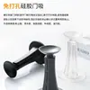 Batente de Porta de Silicone para Portas de Quarto, Batente Anti-Colisão para Maçaneta de Porta, Dispositivo de Sucção de Porta de Plástico, Batente de Porta de Banheiro Sem Furos