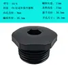 Tapón Hexagonal de Nylon, Tornillo de Rosca Externa de Plástico G1/2, Tapa Ciega Tipo M, Tapón a Prueba de Polvo NPT