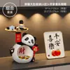 Decorações de Casa Transfronteiriças de Resina Decorações para Casa Nova Festa de Inauguração de Casa Ornamentos de Panda Casa Atacado Sala de Estar Artesanato Criativo para Presente