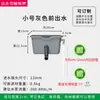 Filtro DIY de Parede para Tanque de Tartaruga de Estimação Caixa de Troca de Água Filtro Manual Pequeno de Suspensão Embutido para Nível Baixo de Água