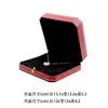Caja de Joyería Octagonal Caja para Anillo Collar Pulsera Estilo Europeo Caja de Almacenamiento para Joyas de Propuesta Caja de Joyería Estilo Retro