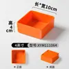 Platos para Restaurante de Hot Pot, Cuadrados para Guarniciones, Cajas Cuadradas Pequeñas Apilables de Porcelana de Imitación, Vajilla de Melamina