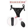 Control Remoto Inalámbrico de 10 Frecuencias Bala para Mujeres, Calzones de Encaje, Masturbador Av Recargable, Juguete Sexual