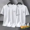 Compra Uno y Llévate Otro Gratis Camiseta Unisex de Manga Corta de Verano, Camiseta Base de Corte Holgado, Top de Camiseta de Marca de Moda de Media Manga para Estudiante Hombre