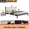 Cama de Hierro Forjado Cama Doble Moderna Simple Cama Tapizada Marco de Hierro Reforzado Espeso de 1.5m Cama Individual Alquiler Cama de Hierro para Niños