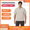 Nueva camiseta para hombre 2026, logo personalizado transfronterizo, cuello redondo para hombre, cuello abierto, manga corta personalizada, venta al por mayor para exportación