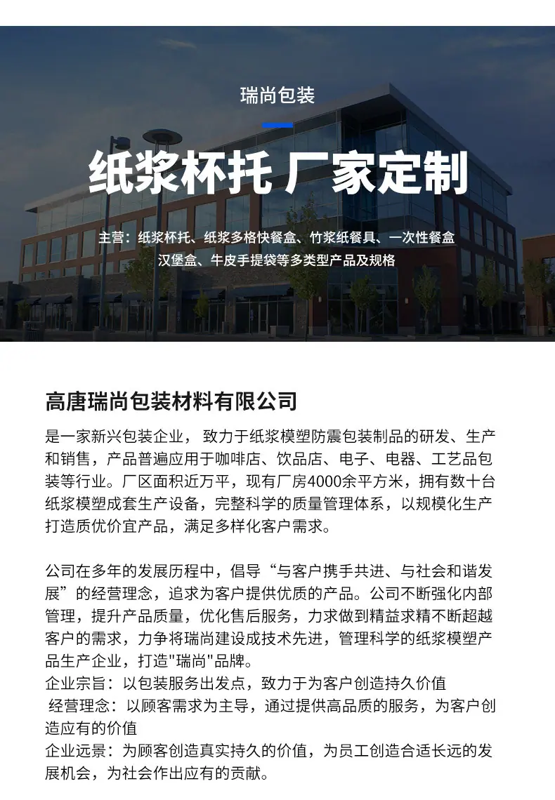 套版---砂锅托_19.jpg