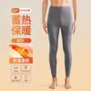 Pantalones Largos de Modal para Hombre para Otoño e Invierno, Tallas Grandes, Ropa Interior Térmica, Pantalones Calientes Forrados de Polar