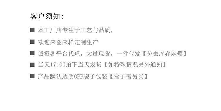 QQ图片20220607211712