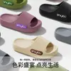 Sandalias Unisex Modelo Nuevo 2026, Modernas, Sencillas, Versátiles, Adecuadas para Uso Tanto en Interiores como en Exteriores, Impermeables y de Secado Rápido