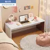 Dormitorio Pequeño para Niñas, Asientos Bajos Simples, Renovación de Habitación de Alquiler, Muebles Pequeños, Ventana Saliente, Mesa Pequeña, Escritorio de Computadora