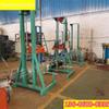 Spot 1.5KW pequena máquina de dispersão de tinta máquina de mistura de tinta látex máquina de dispersão de elevação elétrica fabricantes