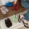 Sandalias Elegantes de Espiga de Moda con Faldas Sandalias Casuales Chanclas de Cuña Nuevo Estilo Verano 2025