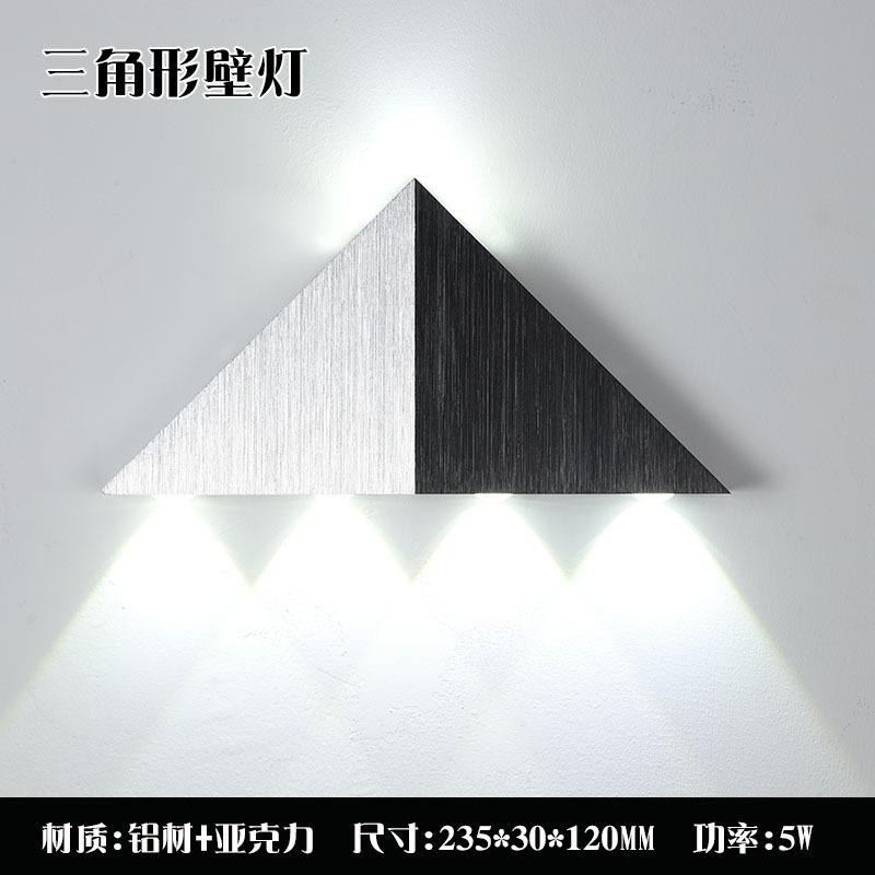 三角形壁灯.jpg