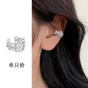 Aretes con Patrón de Diamante y Circonia de Doble Capa, Similares a los Ear Cuffs que Usa Kim Yoo-Jin en el Drama "A Date with the Devil", Aptos para Orejas sin Perforar