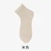 Calcetines finos de seda para mujer de verano, calcetines sin costuras hasta la pantorrilla, malla antibacteriana, transpirables, blancos, estilo ballet, verano