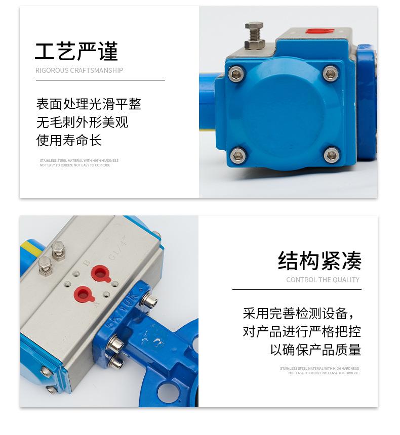 详情页_08.jpg