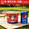 Tigela de Papel Redonda Descartável Estilo Tendência Nacional Barraca Outdoor Para Levar Espessada com Tampa Grau Alimentício Embalagem Dedicada Atacado Comercial