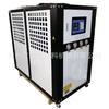 Chiller industrial 5HP Chiller resfriado a ar Molde de resfriamento Refrigerador Freezer Equipamento de controle de temperatura