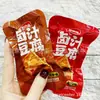 Tofu Braisado Tongxiang Qu, Tofu Braisado, Cinco Sabores, Sabor Churrasco, Sabor Picante, Uma Caixa 5kg
