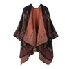 Nuevo Chal Chaleco Jacquard Retro de Imitación Cachemir Bufanda Estilo Étnico Europeo y Americano Moda Cálido Chal con Abertura