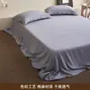 Capa de edredom simples estilo japonês Classe A, 10% linho 90% algodão, conjunto de cama simples de três peças em algodão e linho de cor sólida