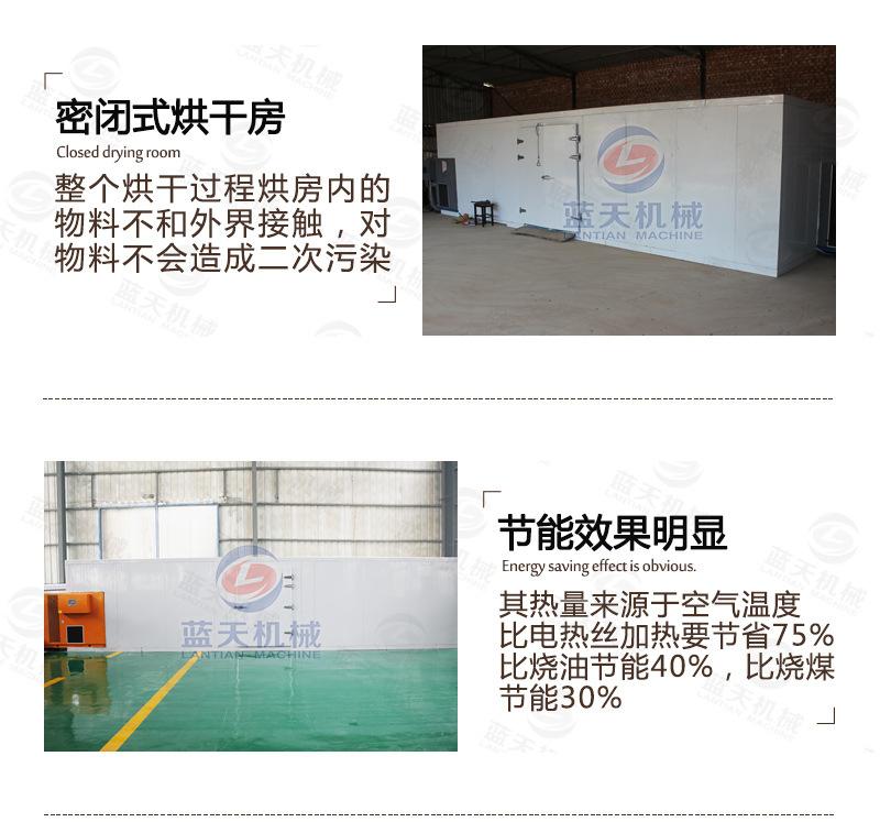 详情_08.jpg