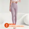 Pantalones térmicos antibacterianos de 10A, 100% algodón, leggings de capa base para mujer otoño/invierno, Clase A, infrarrojo lejano, antiácaros, antiestáticos, transpirables, pantalones de otoño