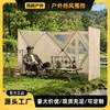 Producto exclusivo transfronterizo, hecho a medida, listo para enviar: no requiere montaje, fogata para acampar al aire libre, plegable y portátil, cerramiento a prueba de viento y resistente al viento para viajes en auto
